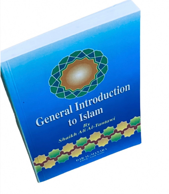 General Introduction to Islam