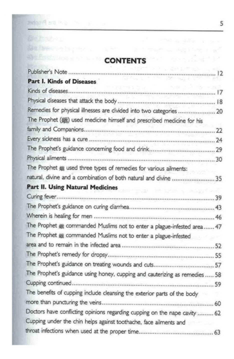 Healing with the Medicine of the Prophet