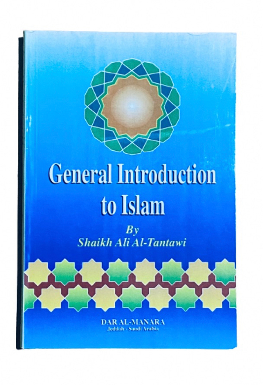 General Introduction to Islam