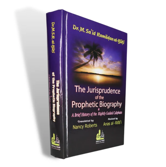 The Jurisprudence of the Prophetic Biography