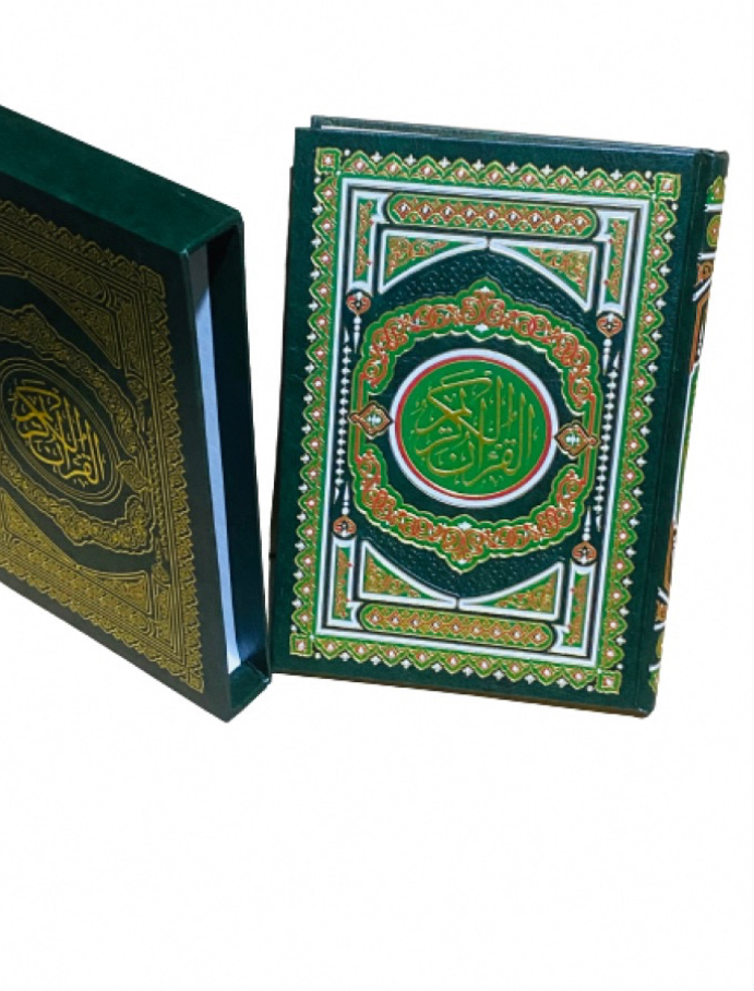 Golden Pages Quran Box