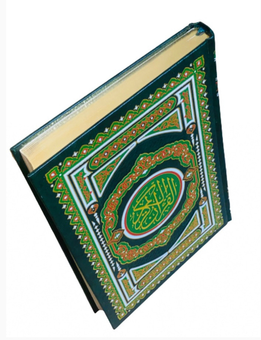 Golden Pages Quran Box