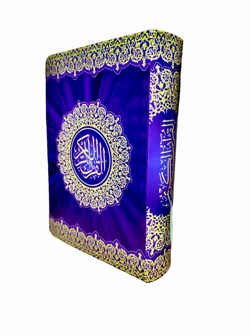 Quran 12x8 Rainbow Pages