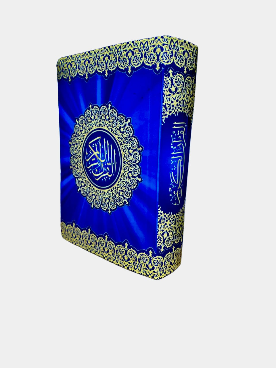 Quran 12x8 Rainbow Pages