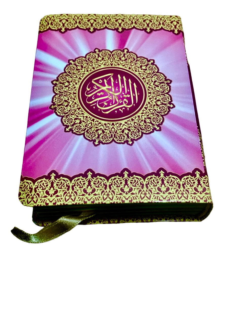 Quran 12x8 Rainbow Pages