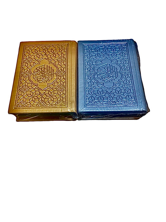 Quran 12x8 Rainbow Pages