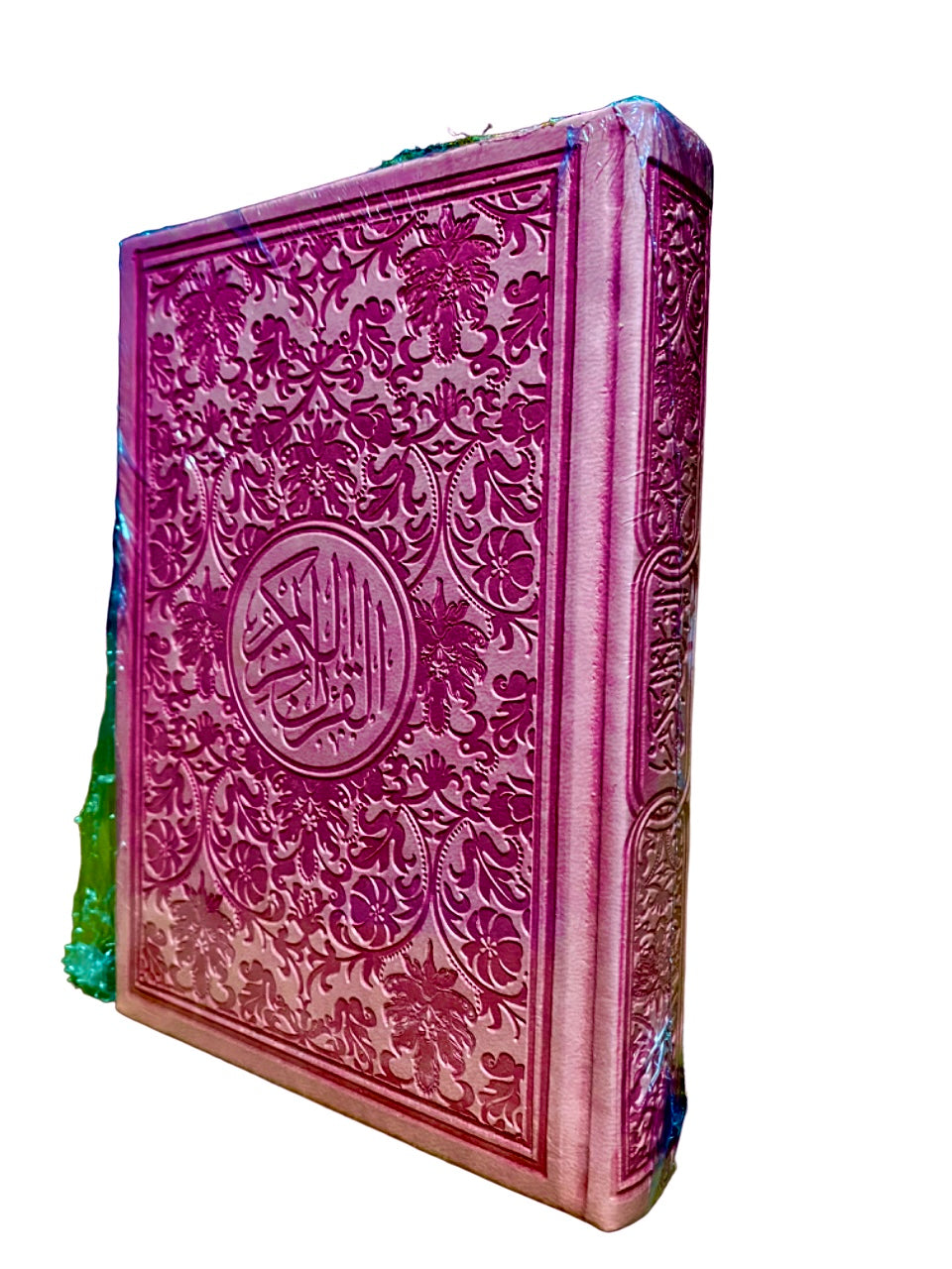 Quran 12x17 Rainbow Pages