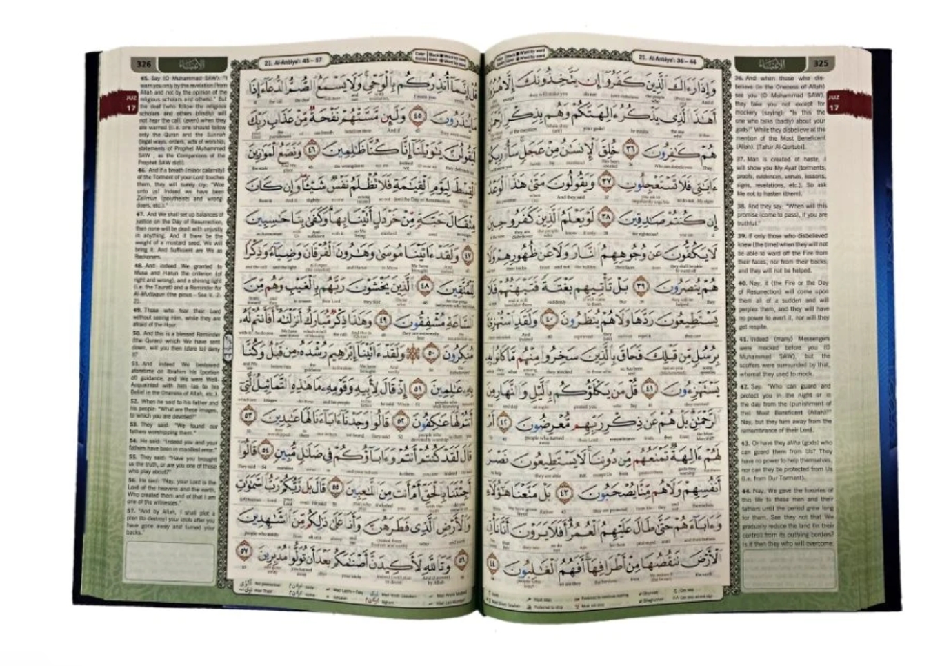 Maqdis Quran A4 - Word by Word English Translation (Large)