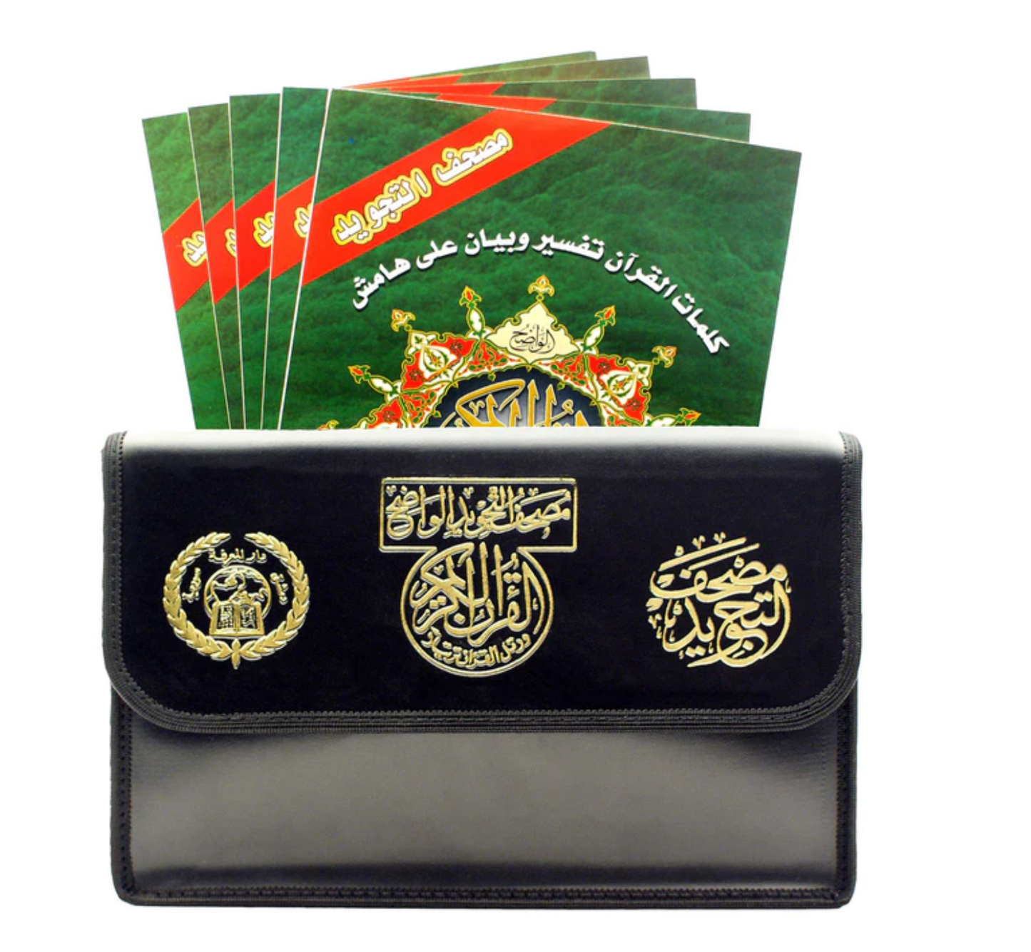 Mushaf Tajweed - 30 Separate Parts 17×24cm With Bag