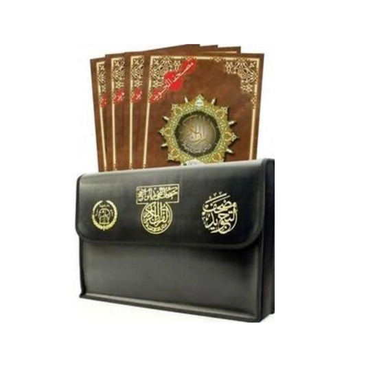 Tajweed Quran in 30 Parts (25X35 cm) In Leather Case (Extra Large Writing)