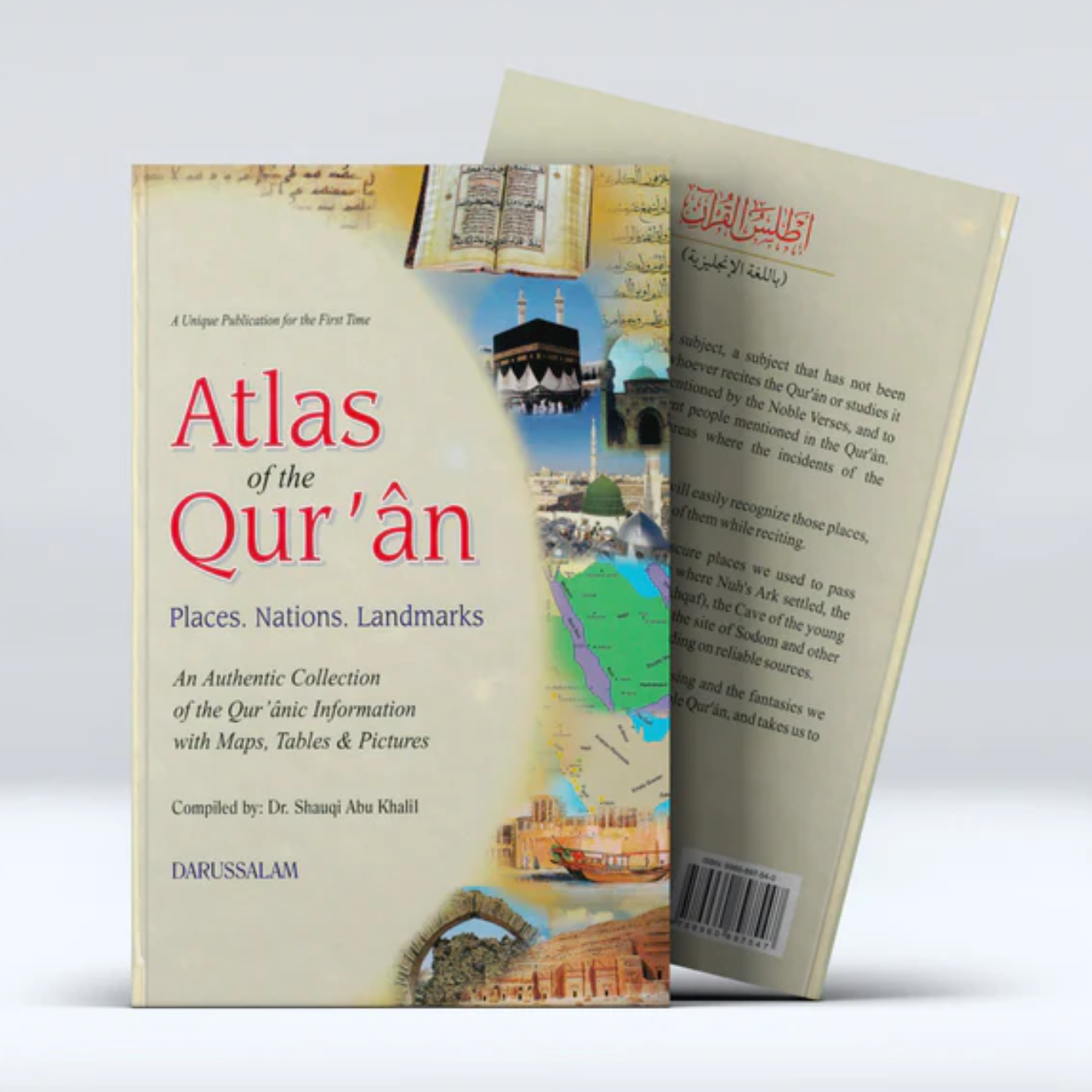 Atlas Of The Qur'an