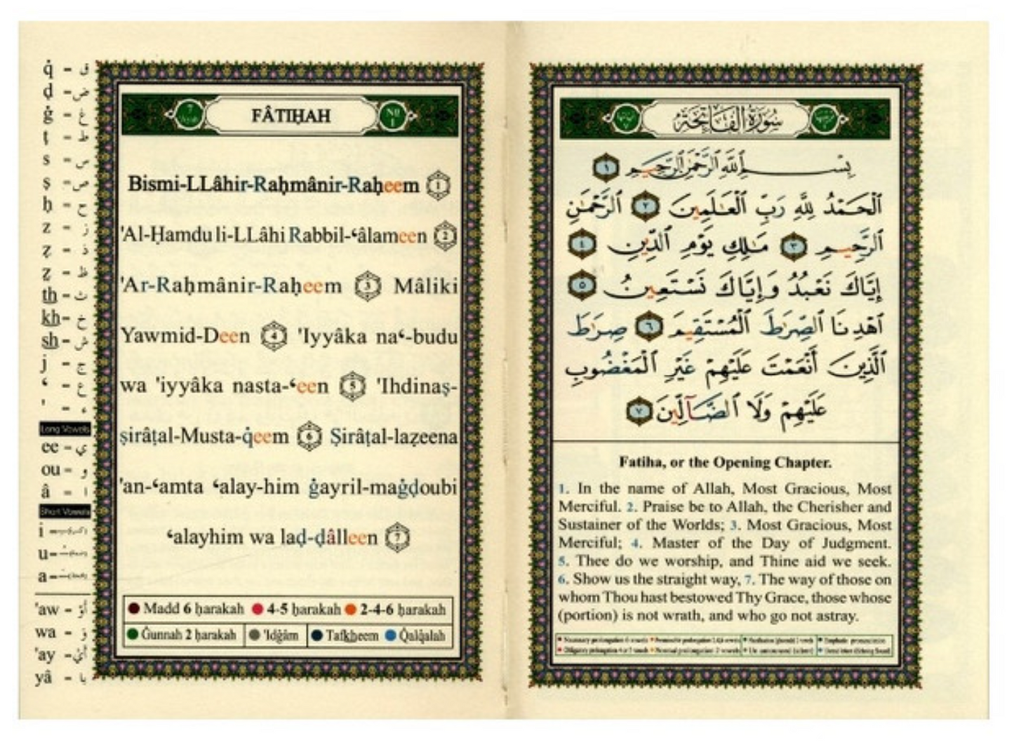 Tajweed Quran with English Translation and Transliteration Pocket Size 10x14 cm