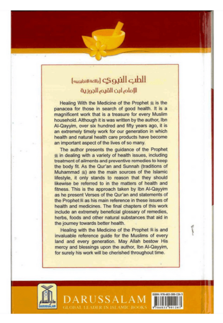 Medicine Of The Prophet (Colour Ed.)