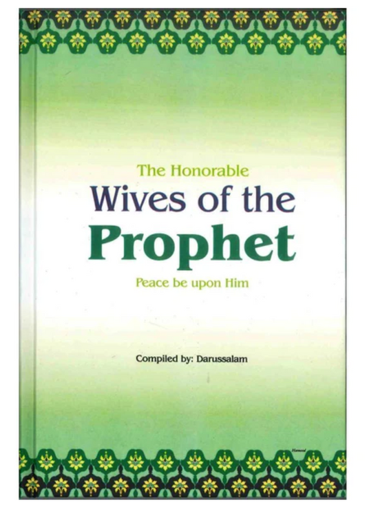 The Honourable Wives of the Prophet