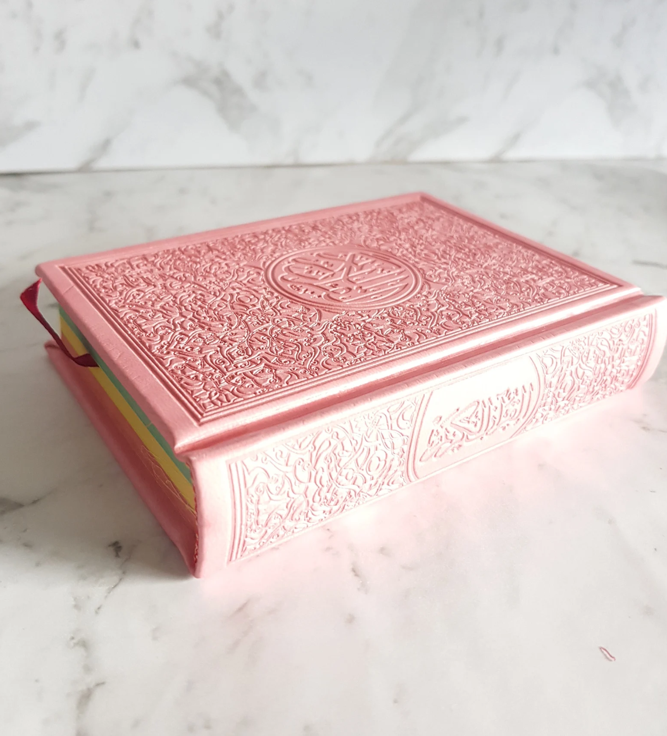 Quran 10x14cm Rainbow Pages Plain Cover