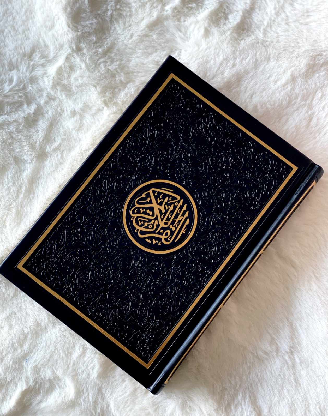 Quran 10x14cm Rainbow Pages Colored/Golden cover