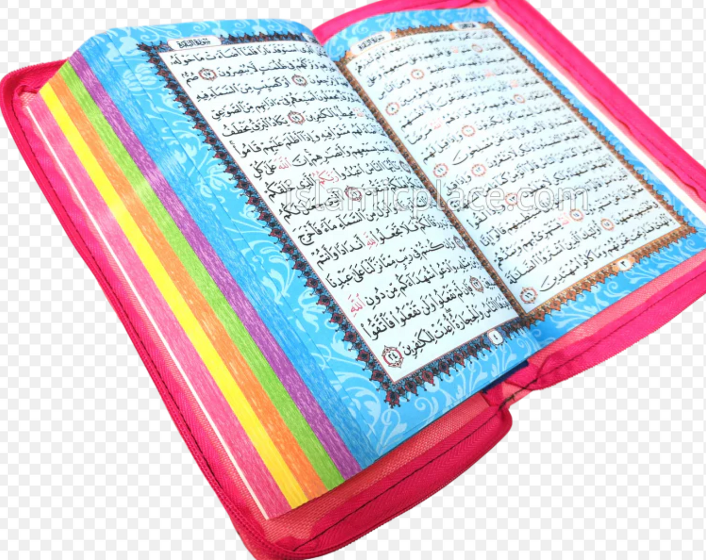 Rainbow Quran with Zipper - Medium Size - 12x17 cm