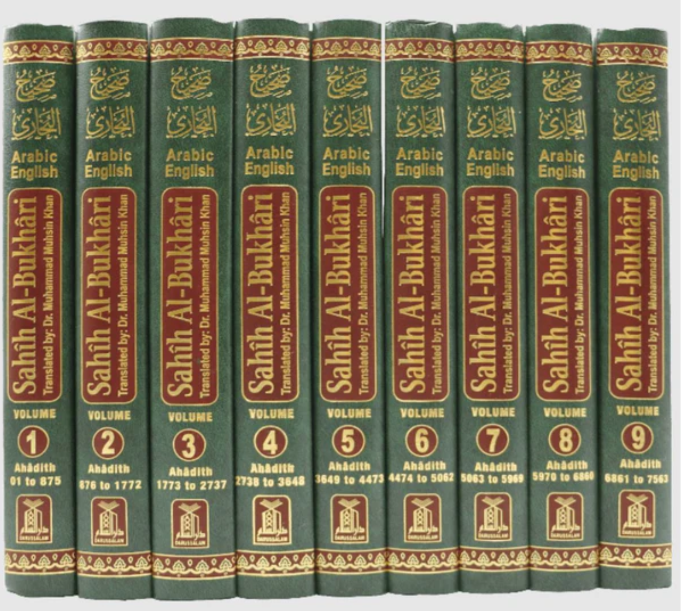 Sahih Al Bukhari (9 Volume Set)