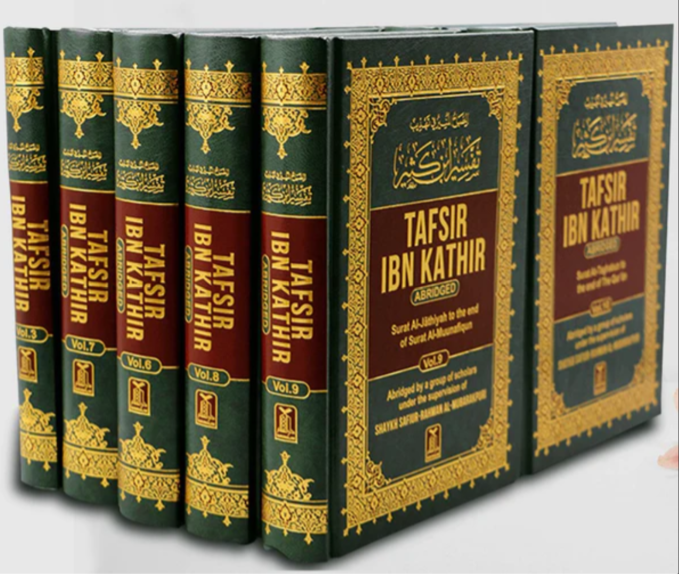 Original English Tafsir Ibn Kathir (10 Volume Set)