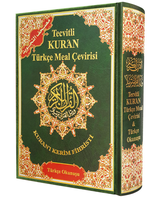 Tajweed Quran with translation of meaning and transliteration in Turkish 17×24 cm